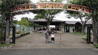 サイクルスポーツ広場前の写真 サイクルスポーツ広場前の写真
