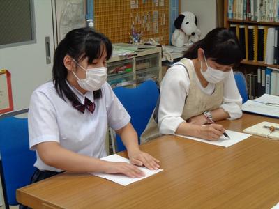 点字の速読 点字の速読
