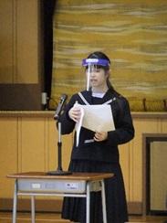 弁論発表「私の夢は・・・} 弁論発表「私の夢は・・・}