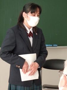 学習成果の発表１