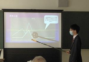 学習成果の発表２