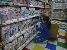 品出し体験 品出し体験