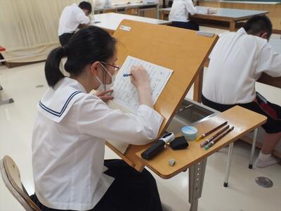 斜面机を使用して受験 斜面机を使用して受験