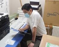 校長のお話 校長のお話