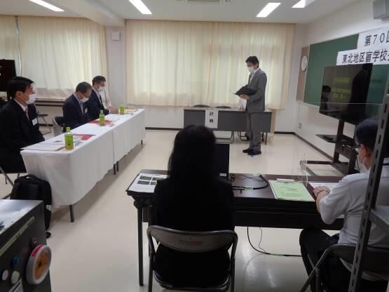 大会挨拶の様子 大会挨拶の様子