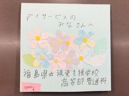 こだわりのDVDジャケット こだわりのDVDジャケット