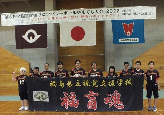 集合写真。今後も、応援よろしくお願いします! 集合写真。今後も、応援よろしくお願いします!