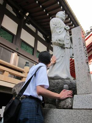 厄除け大師像 厄除け大師像