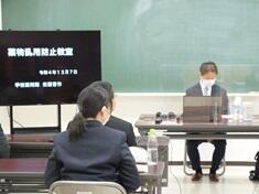 講師の説明の様子 講師の説明の様子
