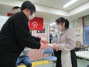 記念品贈呈 記念品贈呈