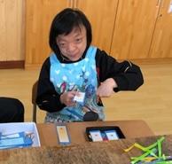 校内での実習 校内での実習