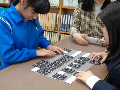 百人一首のかるた