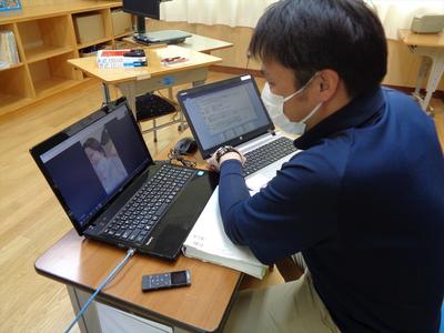 オンライン学習の様子1 オンライン学習の様子1