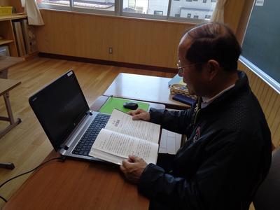オンライン学習の様子2 オンライン学習の様子2